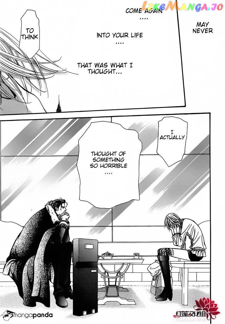 Read Skip Beat En Manga Online