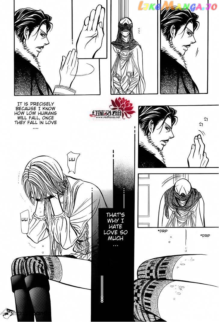 Read Skip Beat En Manga Online