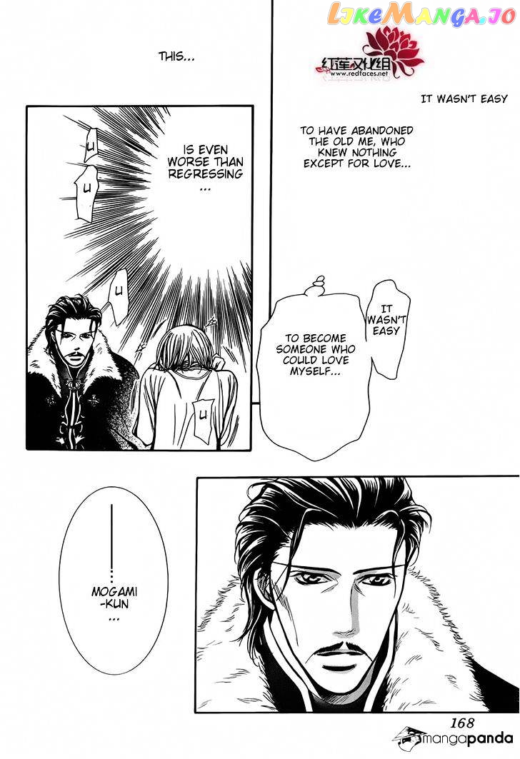 Read Skip Beat En Manga Online