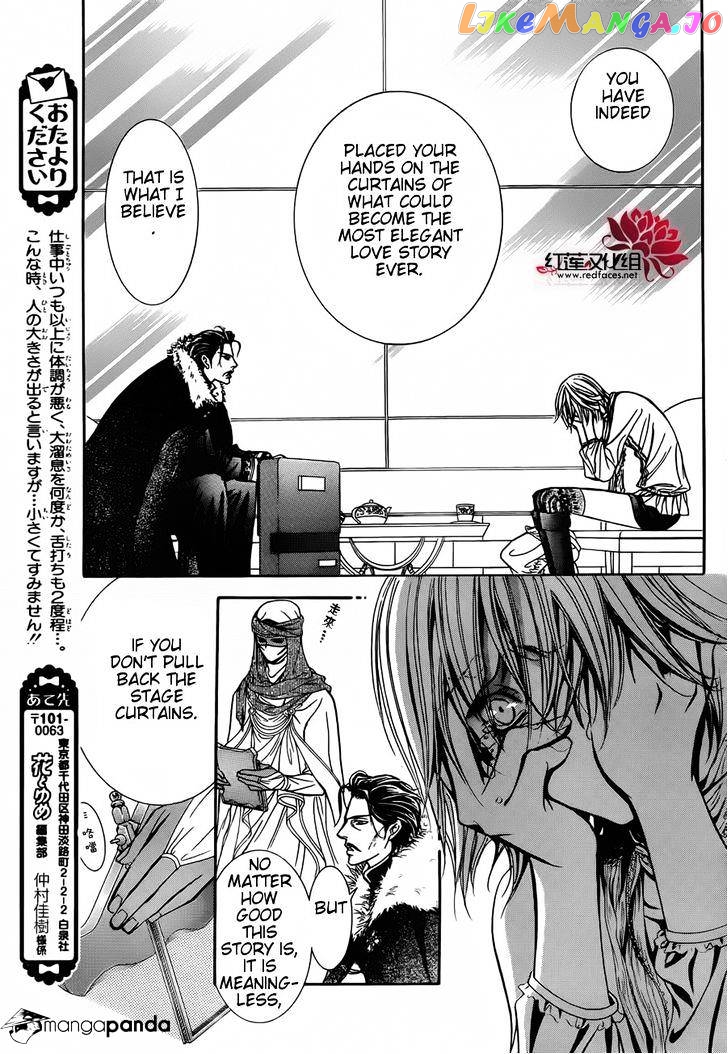 Read Skip Beat En Manga Online