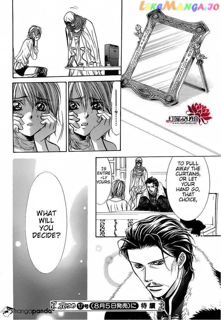 Read Skip Beat En Manga Online