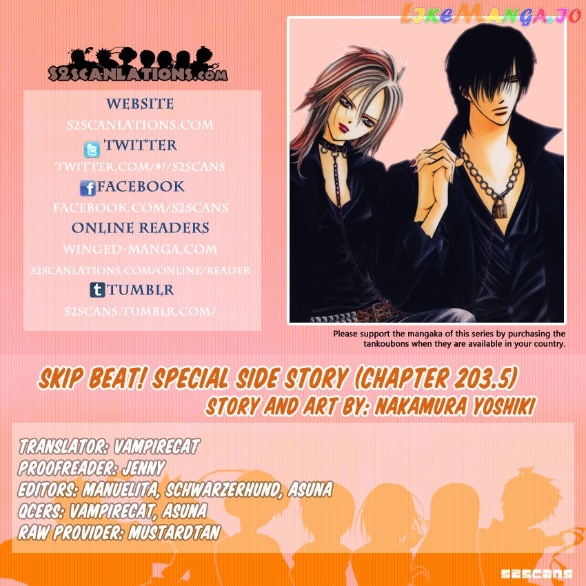 Read Skip Beat En Manga Online