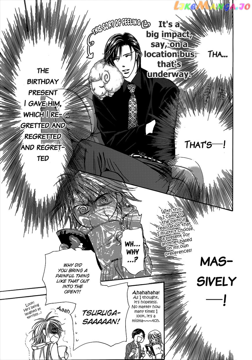 Read Skip Beat En Manga Online