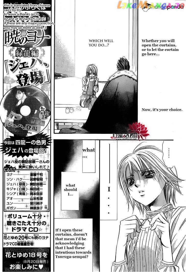 Read Skip Beat En Manga Online