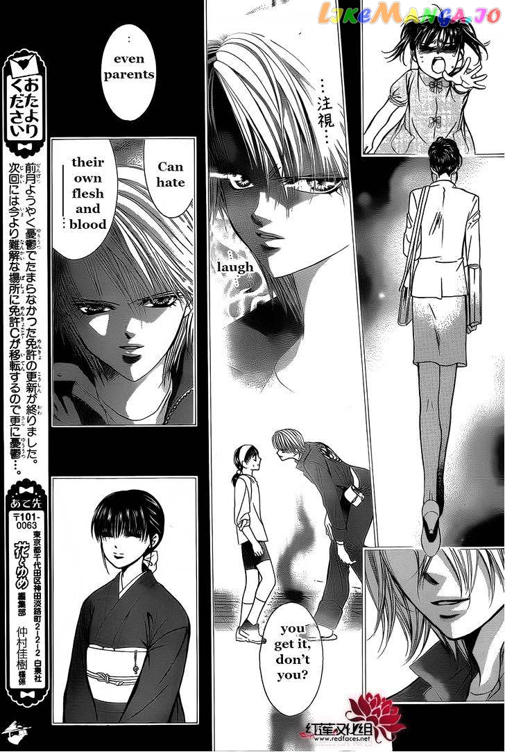 Read Skip Beat En Manga Online
