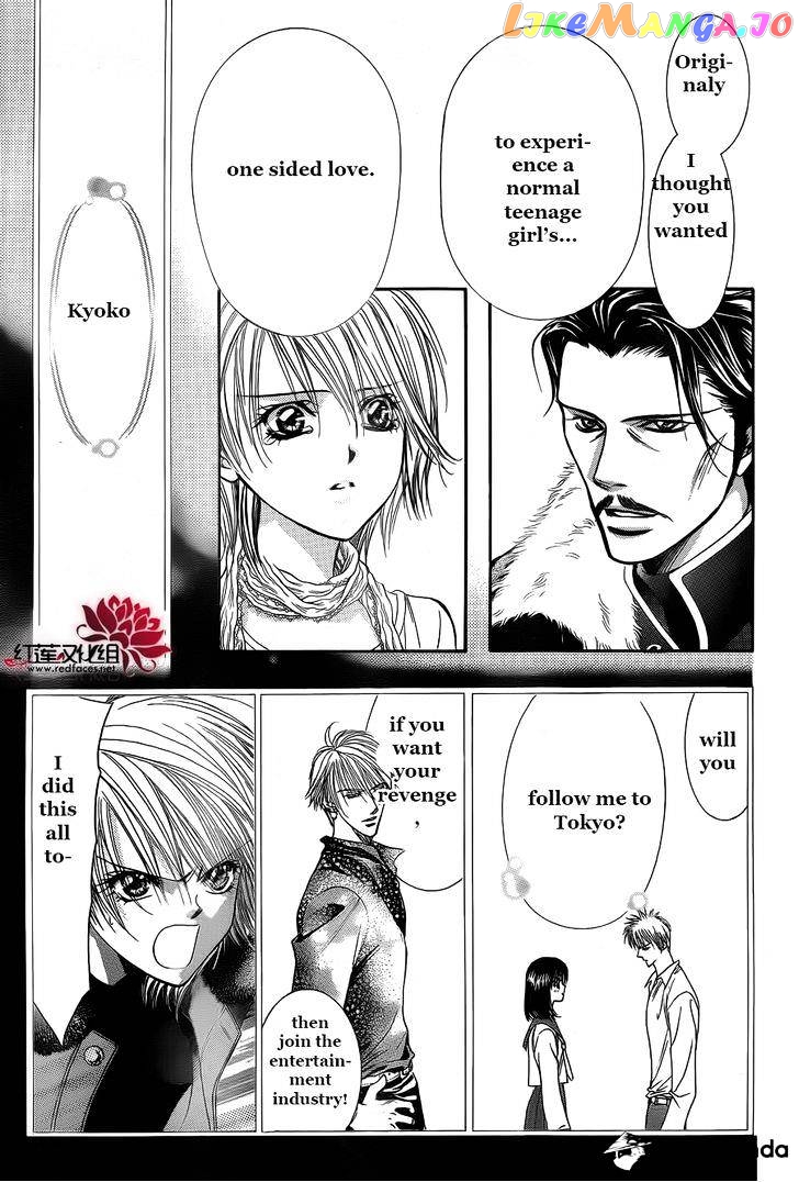 Read Skip Beat En Manga Online