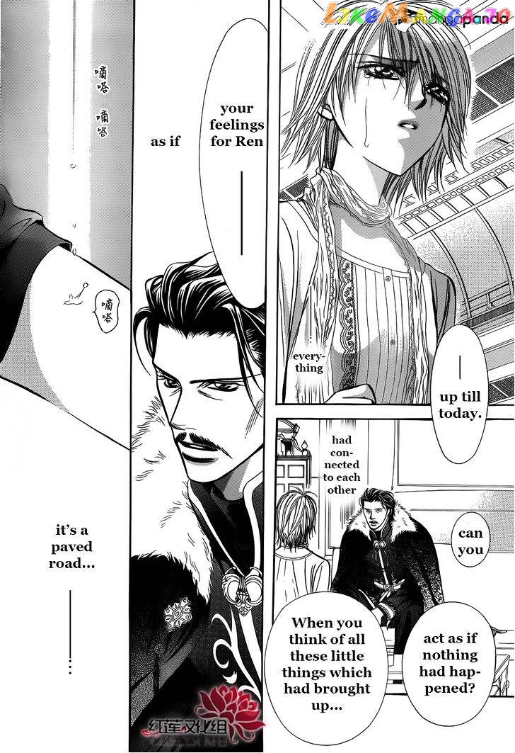 Read Skip Beat En Manga Online