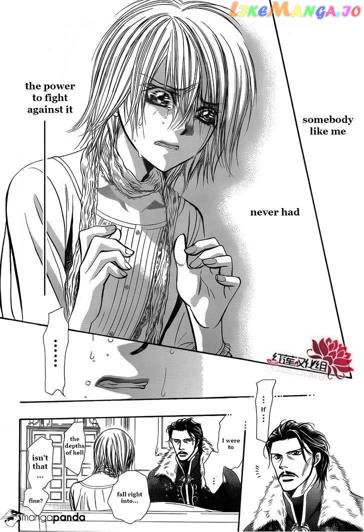Read Skip Beat En Manga Online