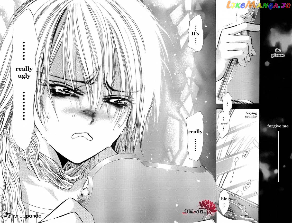 Read Skip Beat En Manga Online