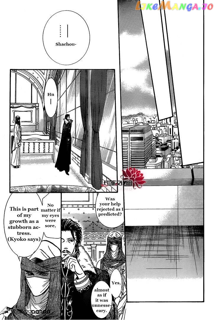 Read Skip Beat En Manga Online