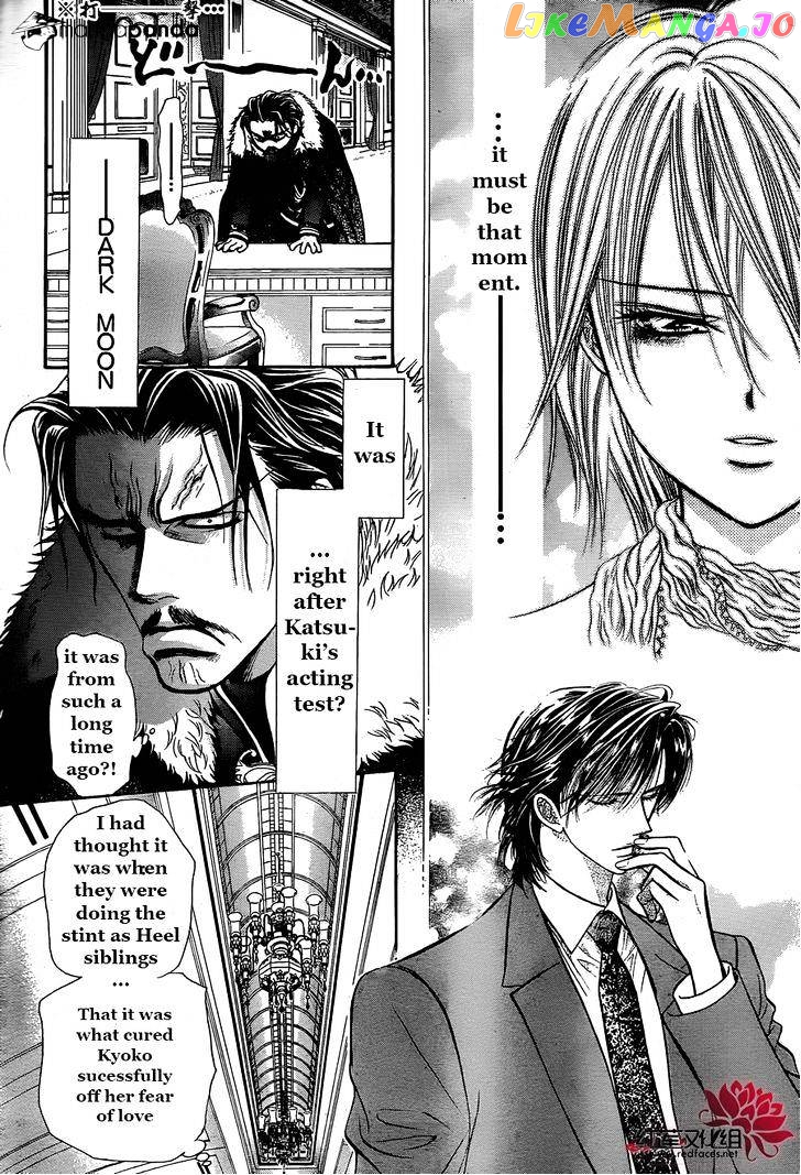 Read Skip Beat En Manga Online