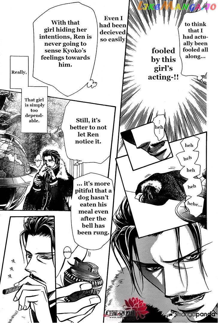 Read Skip Beat En Manga Online