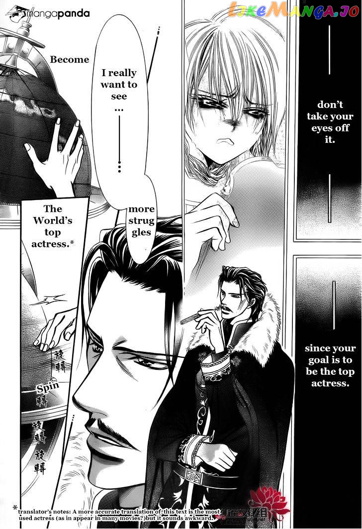 Read Skip Beat En Manga Online