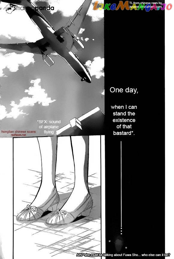 Read Skip Beat En Manga Online