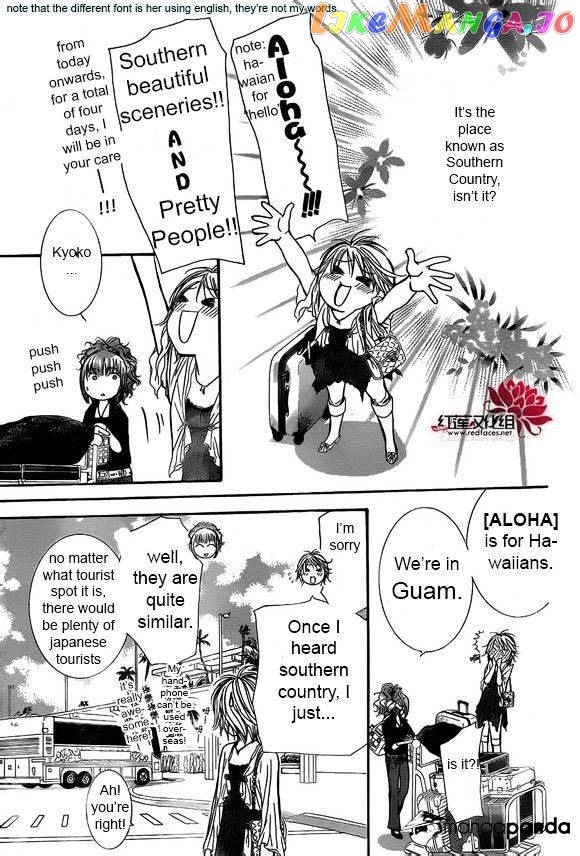 Read Skip Beat En Manga Online