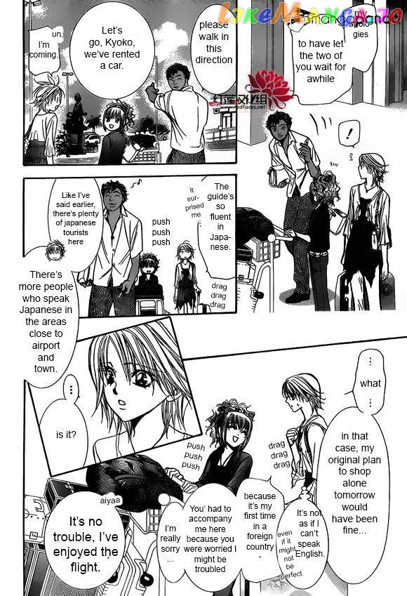 Read Skip Beat En Manga Online