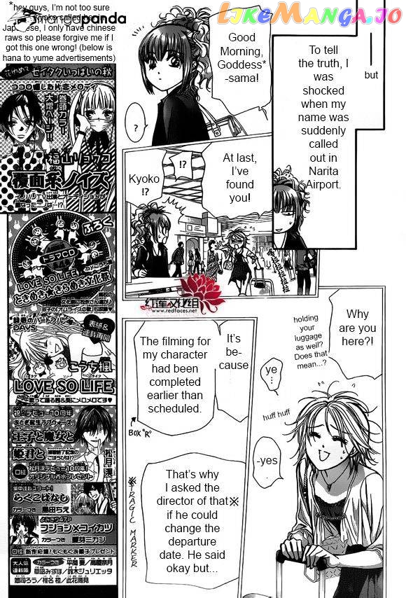 Read Skip Beat En Manga Online