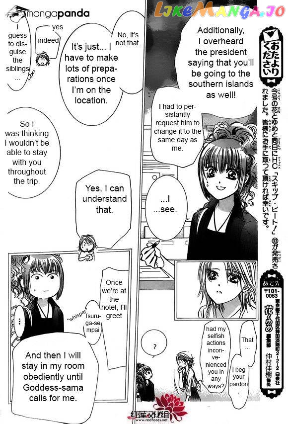 Read Skip Beat En Manga Online