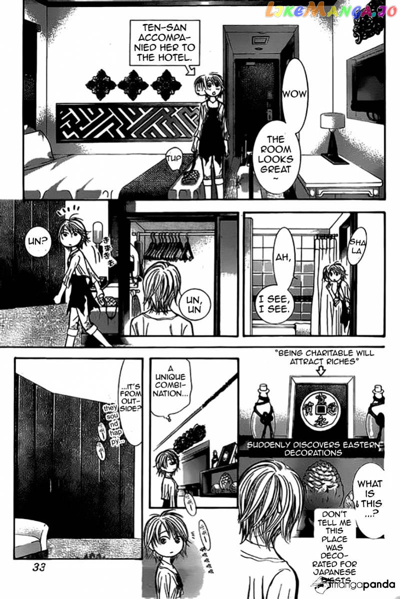 Read Skip Beat En Manga Online