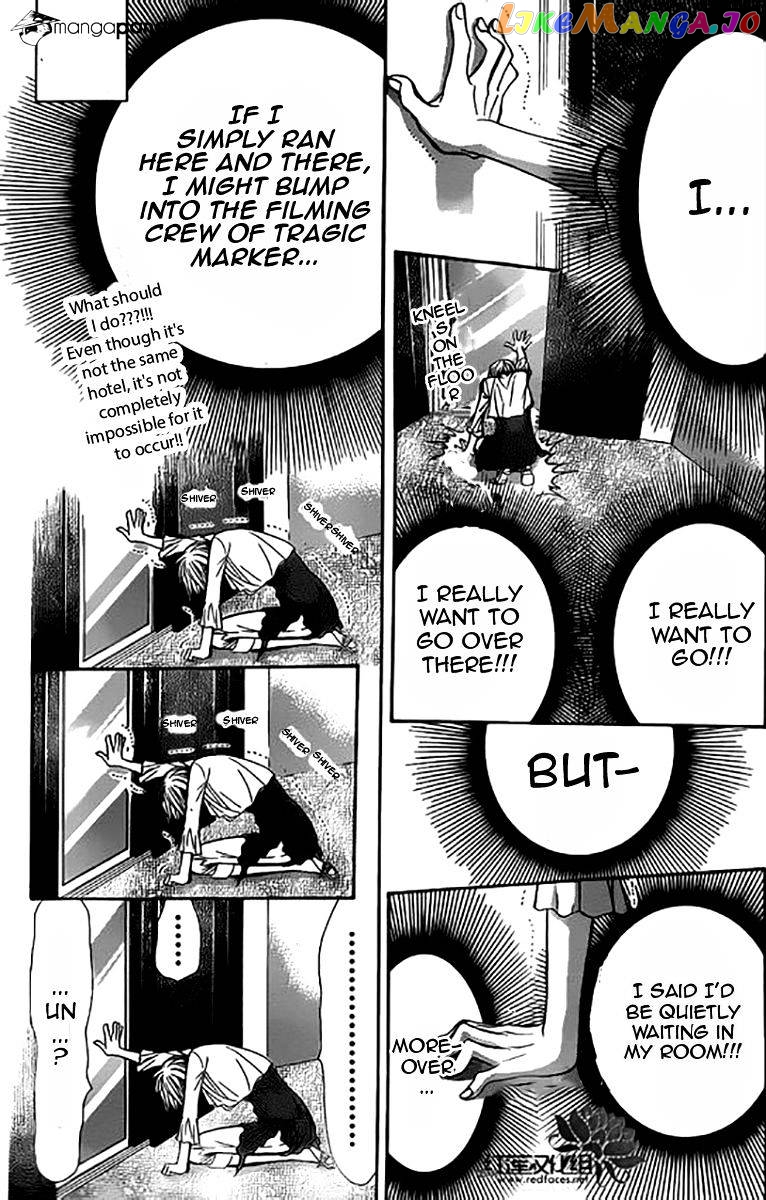 Read Skip Beat En Manga Online