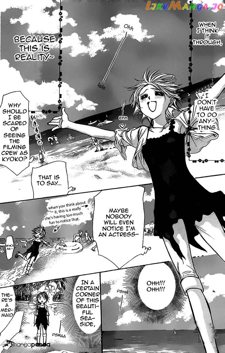 Read Skip Beat En Manga Online