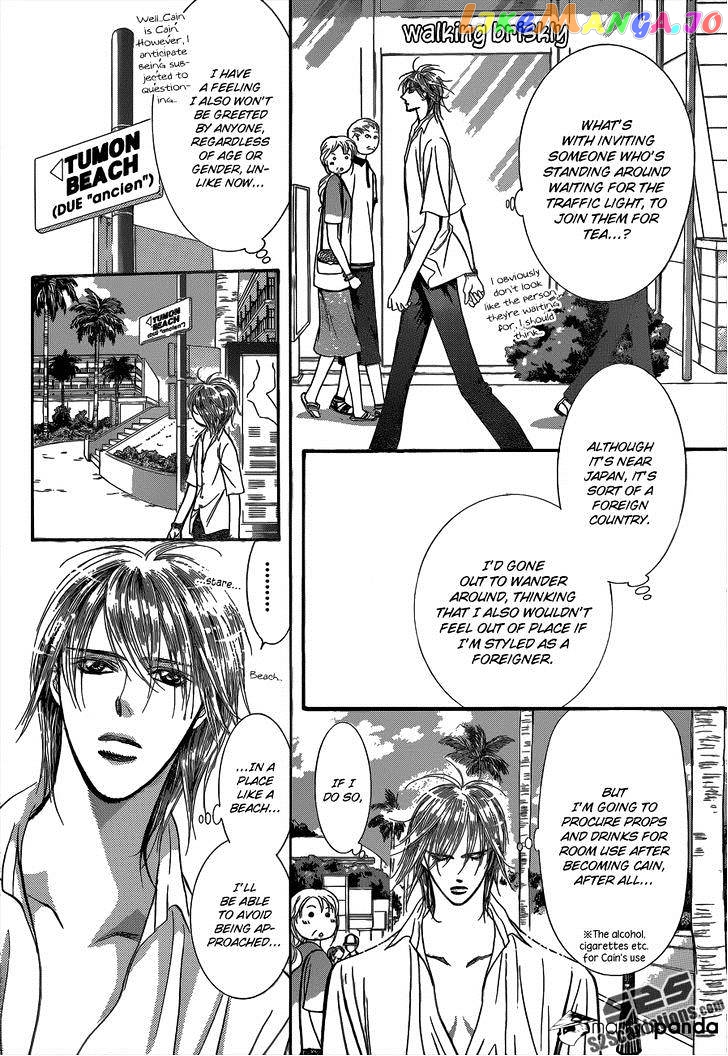 Read Skip Beat En Manga Online