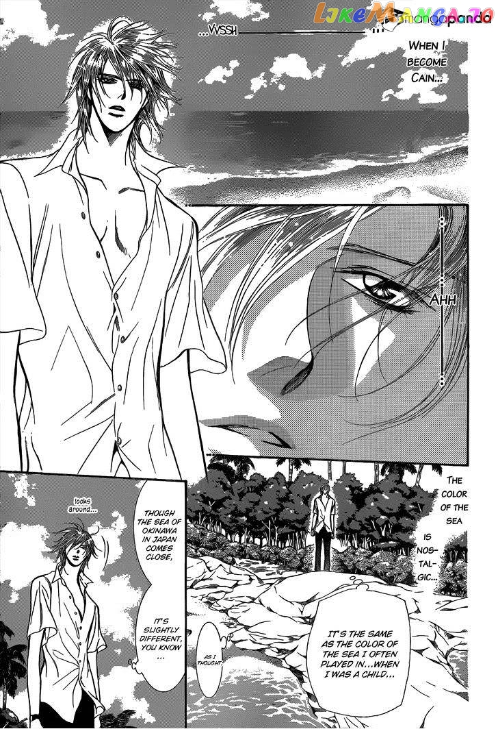 Read Skip Beat En Manga Online