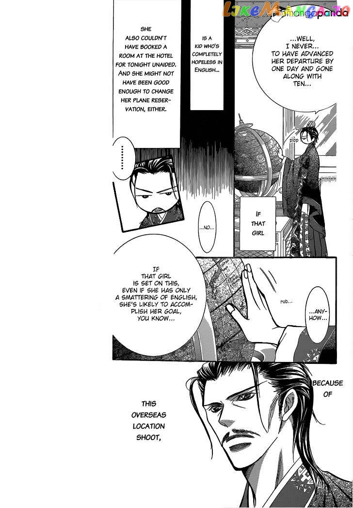 Read Skip Beat En Manga Online