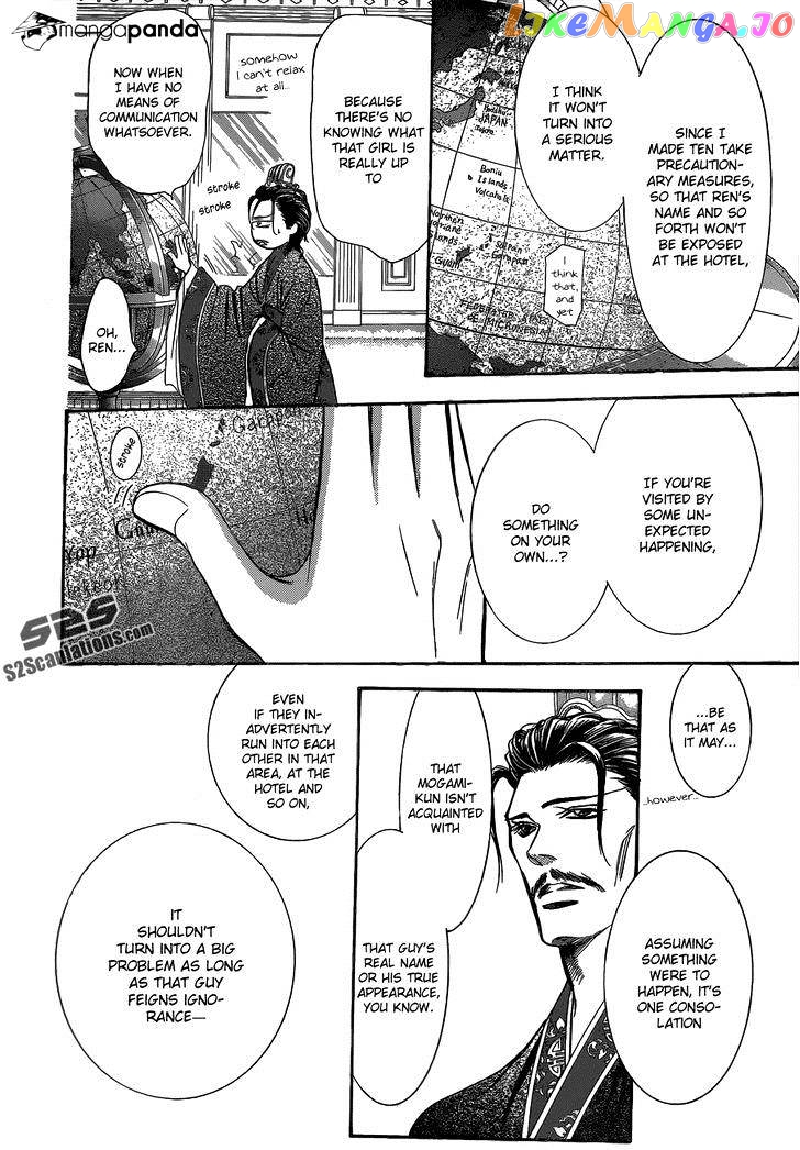 Read Skip Beat En Manga Online