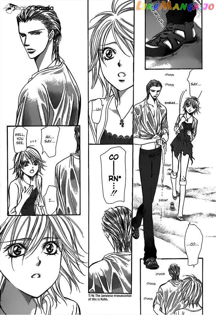 Read Skip Beat En Manga Online