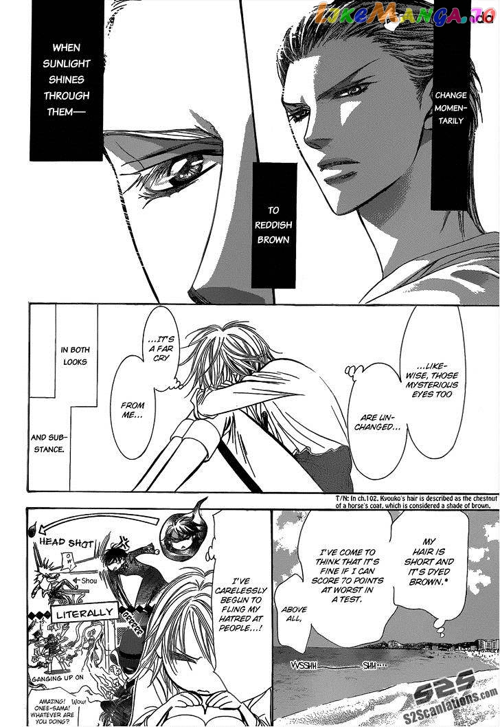 Read Skip Beat En Manga Online