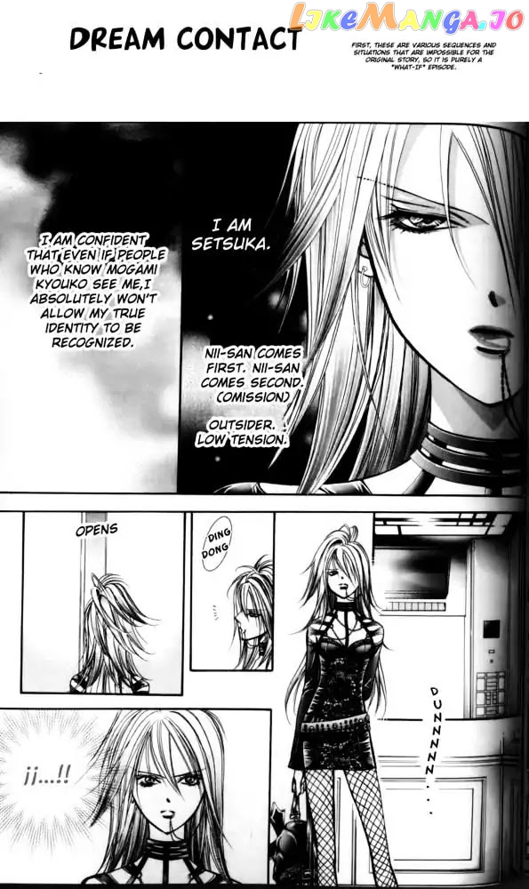 Read Skip Beat En Manga Online
