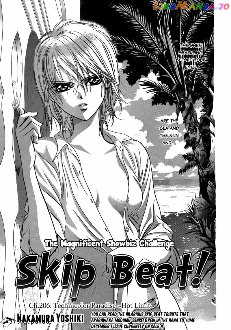 Read Skip Beat En Manga Online