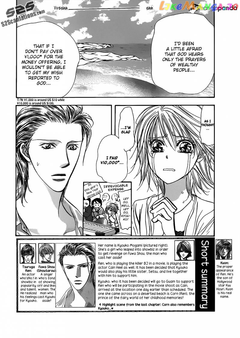 Read Skip Beat En Manga Online