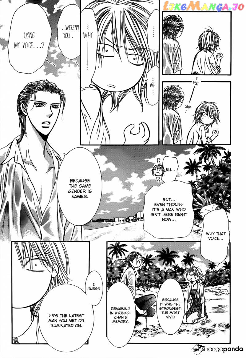 Read Skip Beat En Manga Online