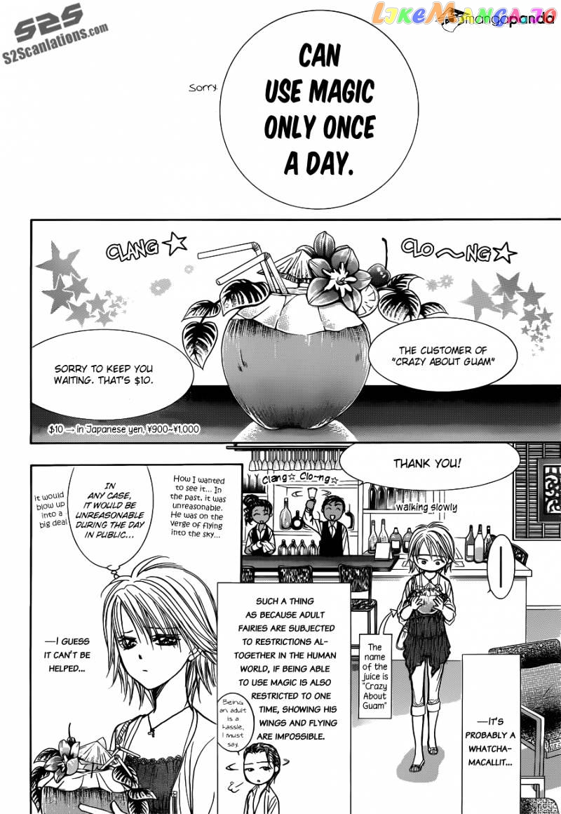 Read Skip Beat En Manga Online