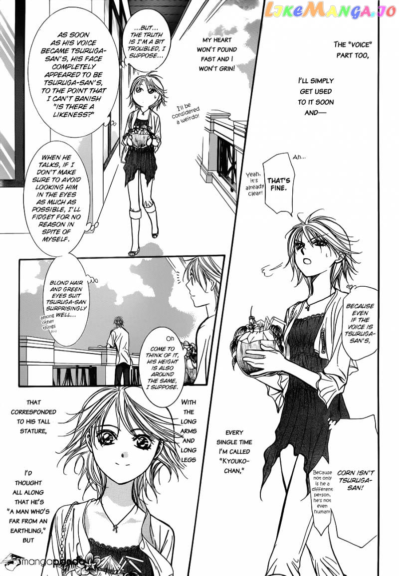 Read Skip Beat En Manga Online