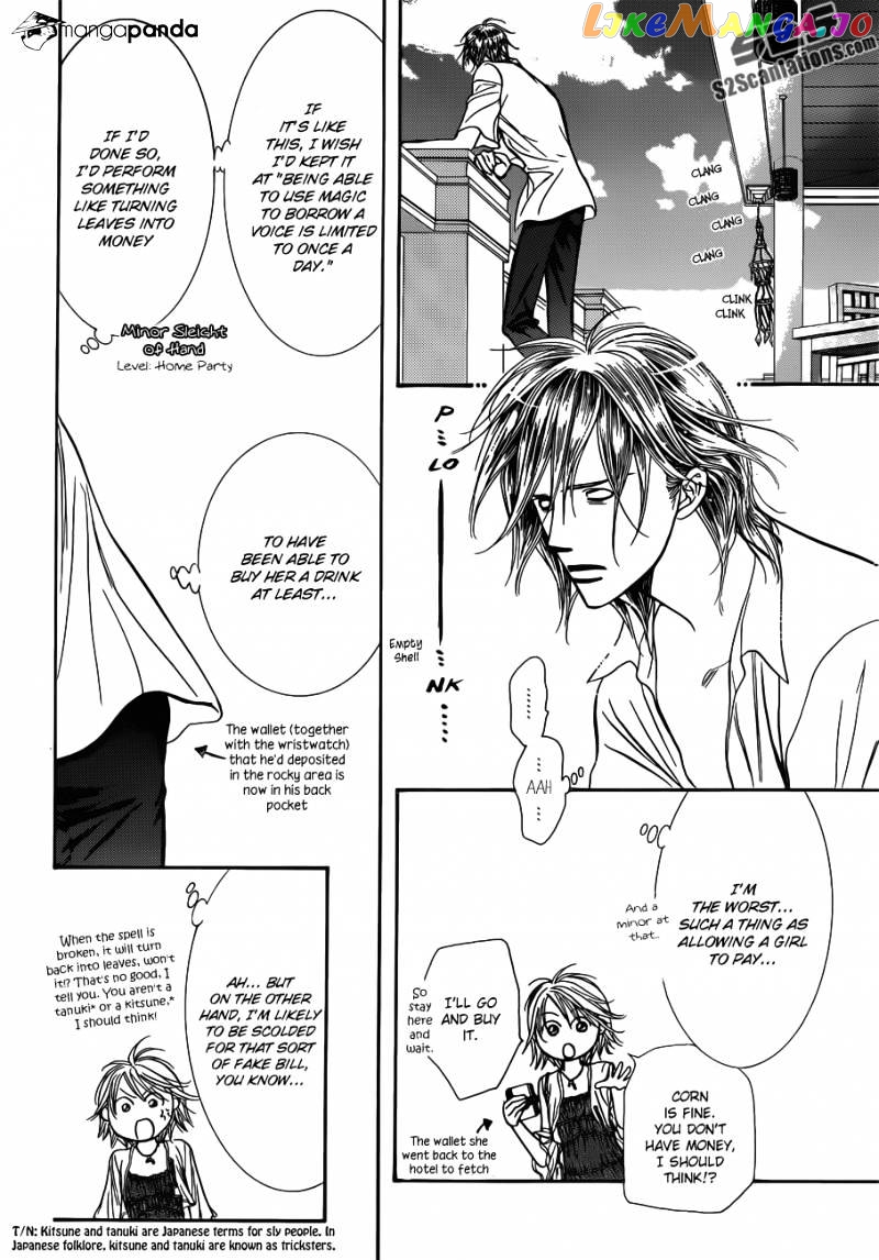 Read Skip Beat En Manga Online
