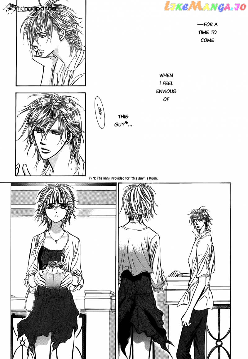 Read Skip Beat En Manga Online