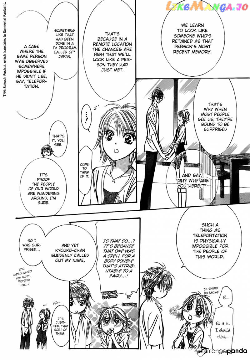 Read Skip Beat En Manga Online