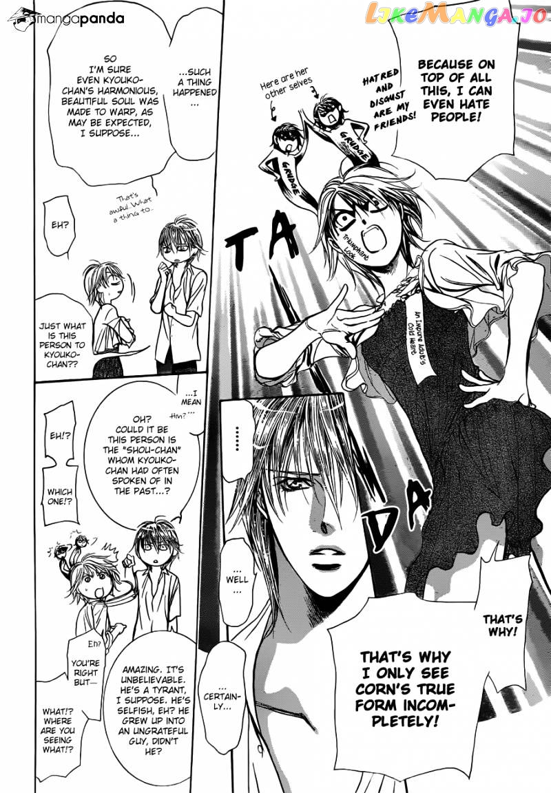 Read Skip Beat En Manga Online