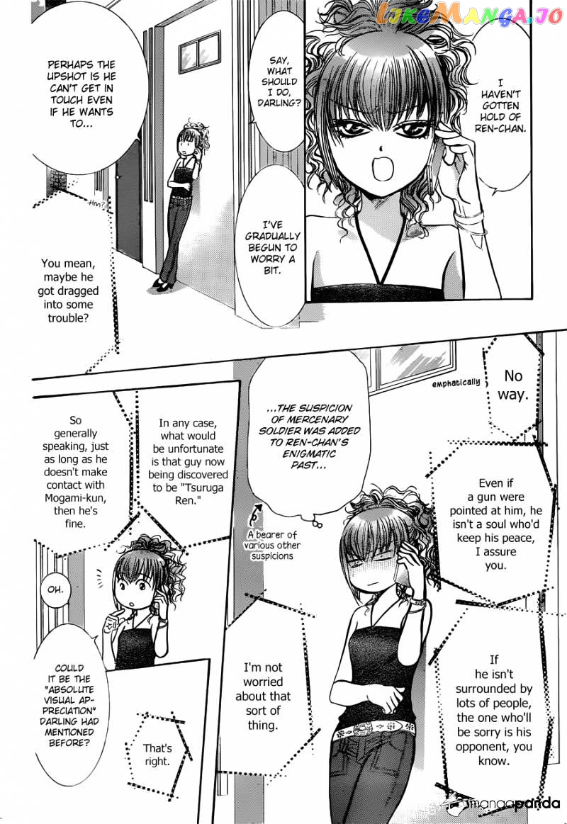 Read Skip Beat En Manga Online