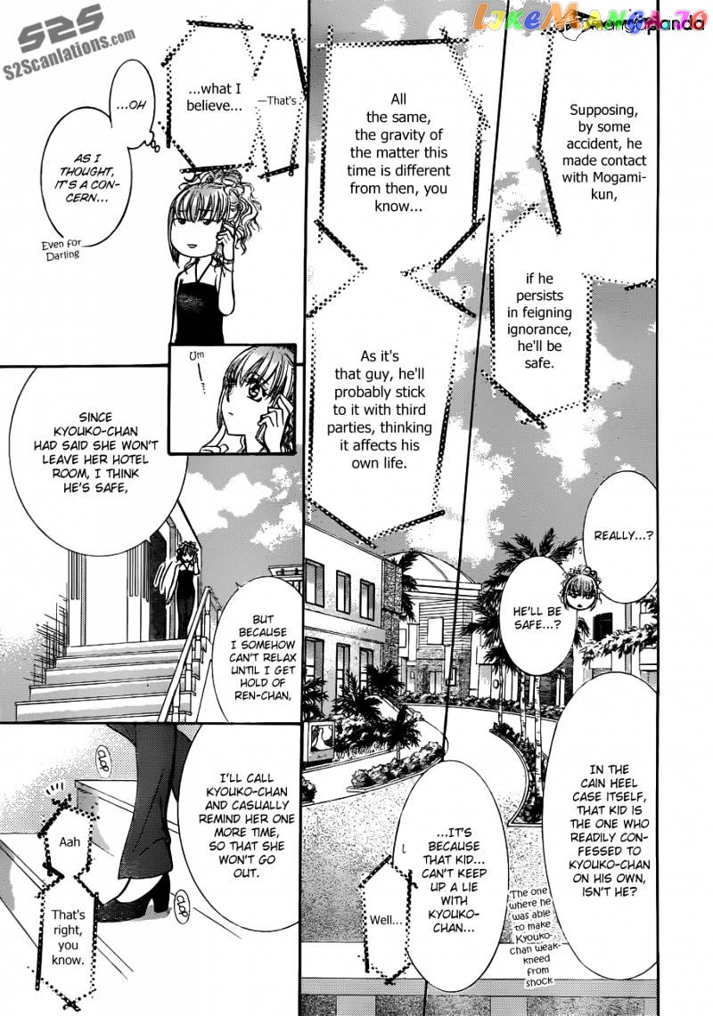 Read Skip Beat En Manga Online