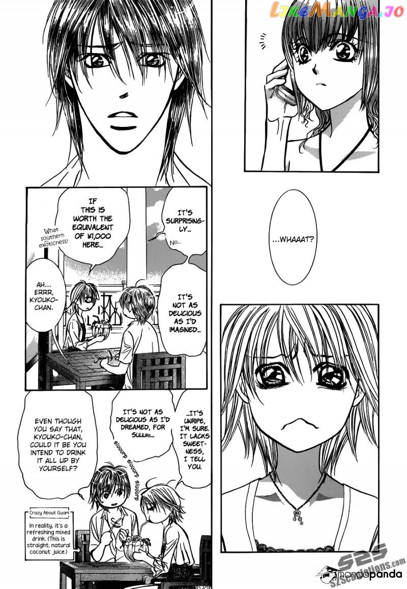 Read Skip Beat En Manga Online