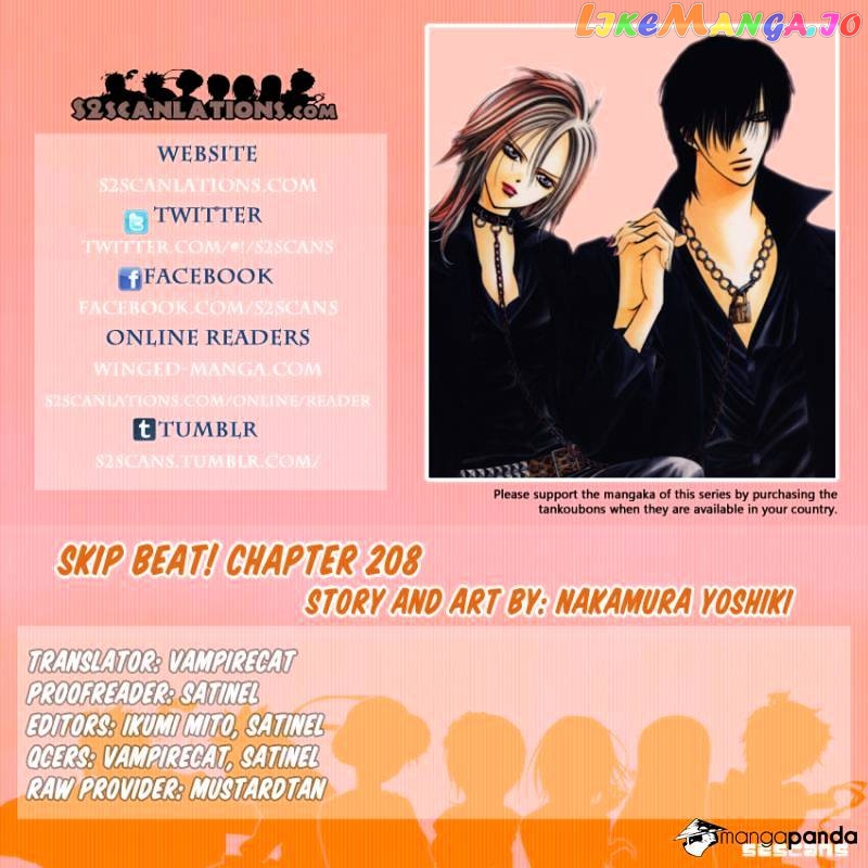 Read Skip Beat En Manga Online
