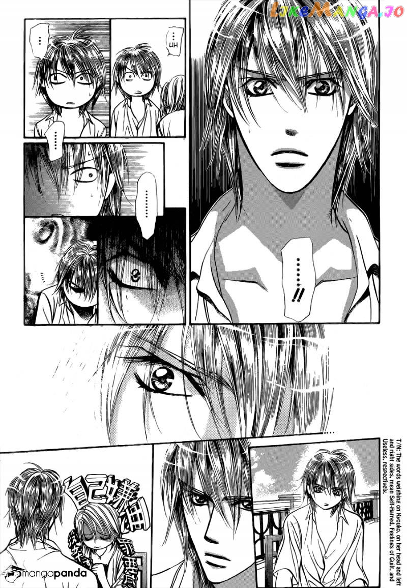 Read Skip Beat En Manga Online