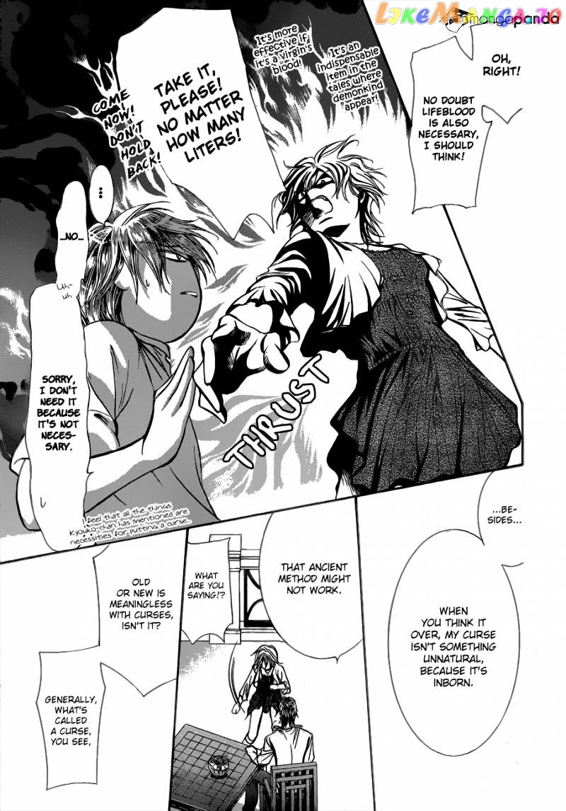 Read Skip Beat En Manga Online