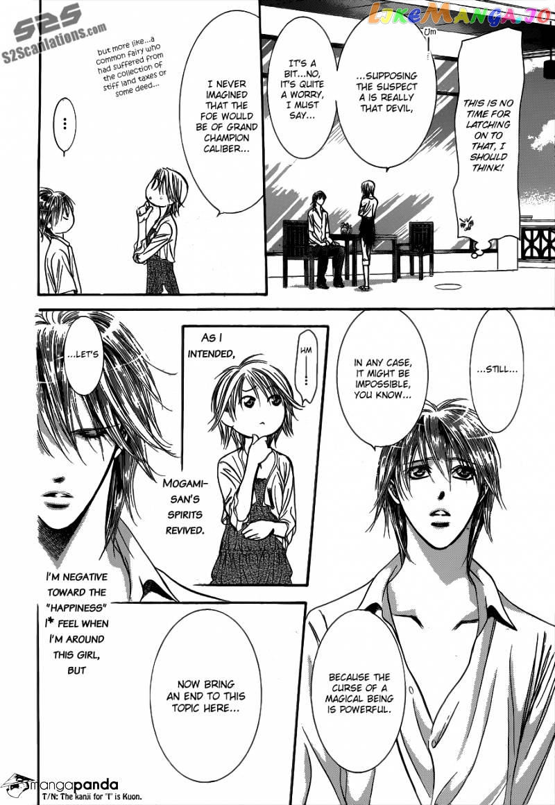 Read Skip Beat En Manga Online