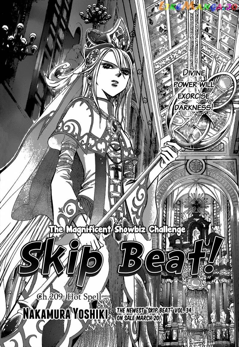 Read Skip Beat En Manga Online