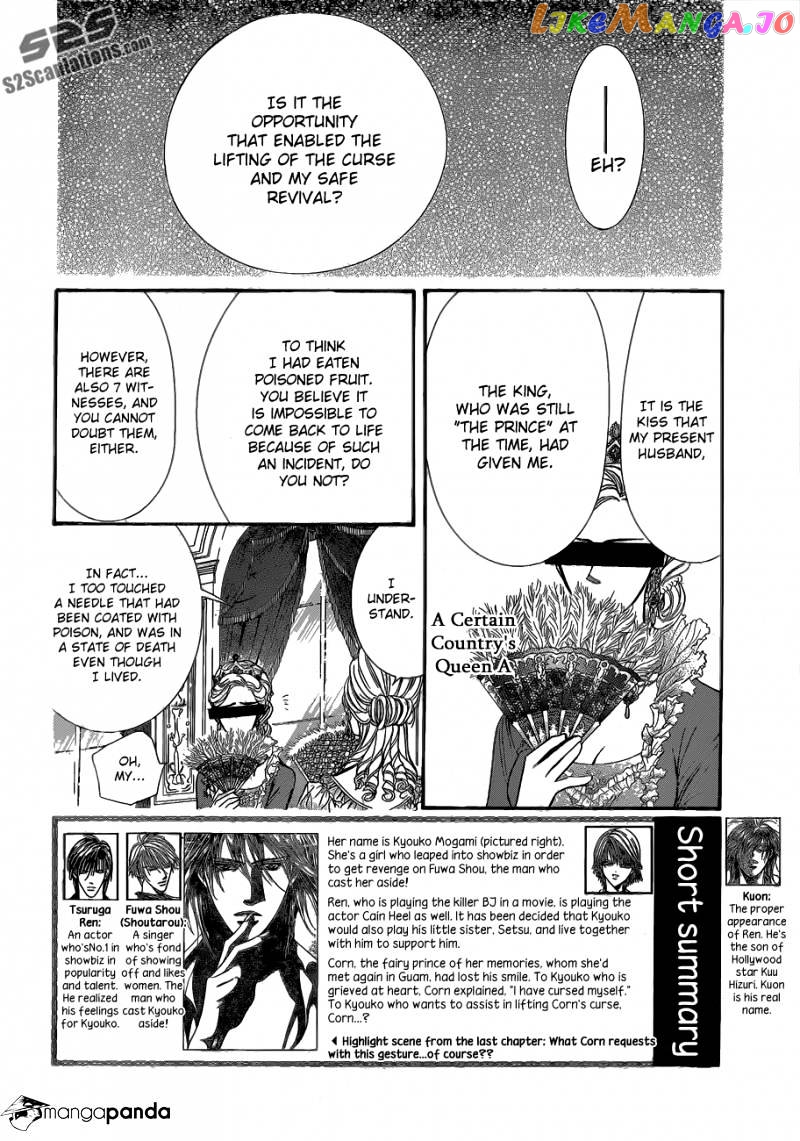 Read Skip Beat En Manga Online